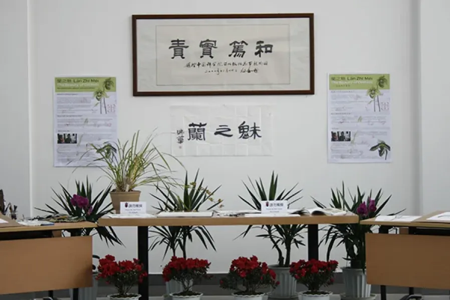 Yeniden Xishuangbanna!